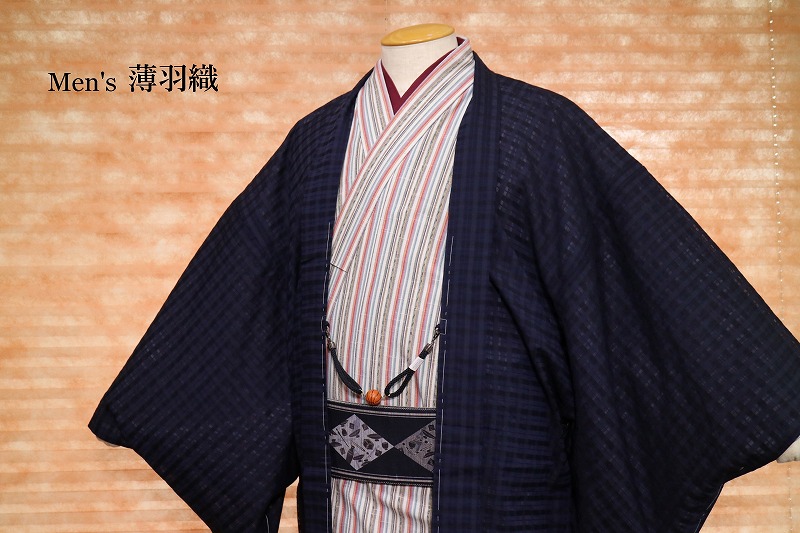 透けてる羽織で お洒落な「春夏オトコ」に♪ | 池袋 カジュアル着物