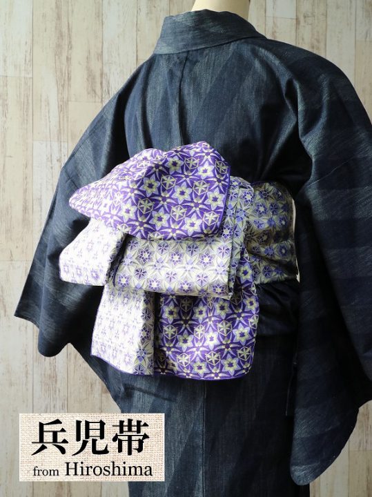 広島から「胸キュン兵児帯」がやってきた♡ | 池袋 カジュアル着物