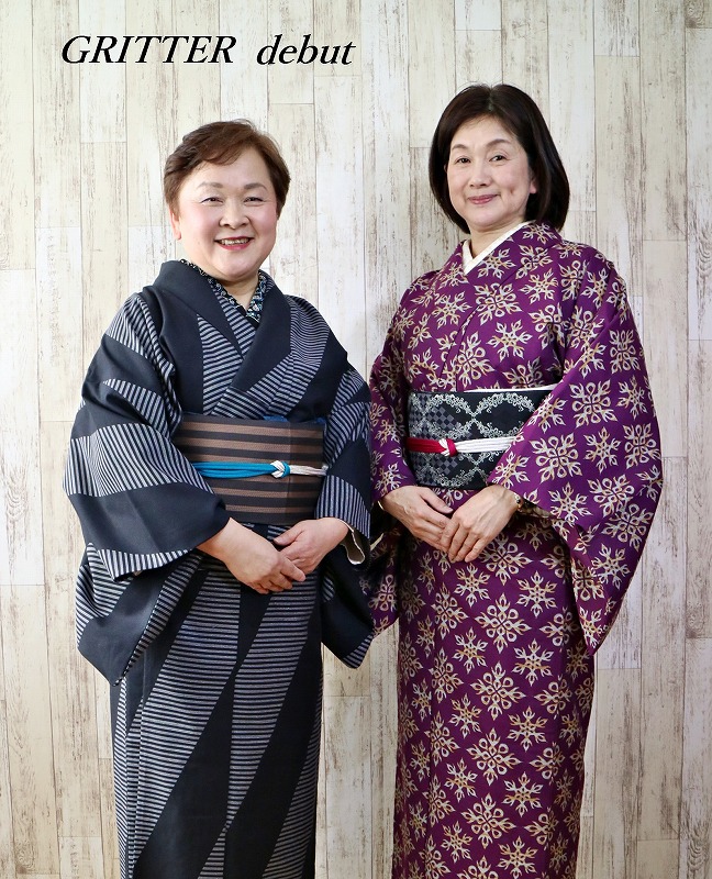 グリッターマダム・・笑顔のデビュー♪ | 東京・大塚 カジュアル着物